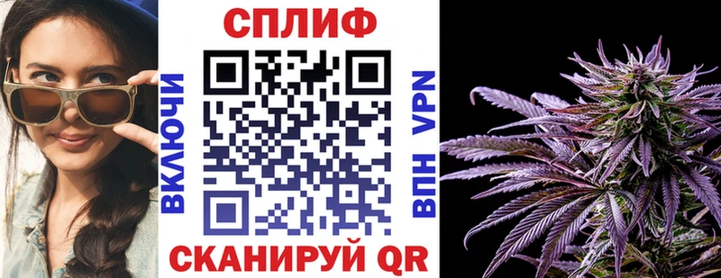 Наркошоп купить ГЕРОИН  Меф  ГАШ  COCAIN  Альфа ПВП  Апатиты