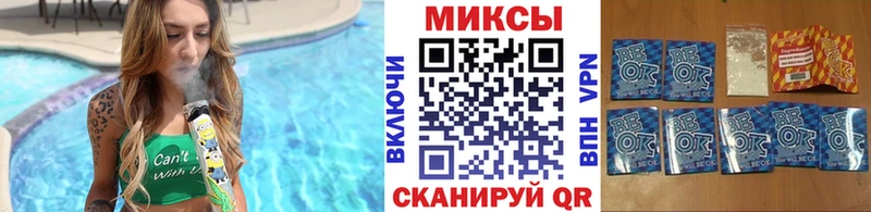 Купить где  Апатиты  Бутират GHB 
