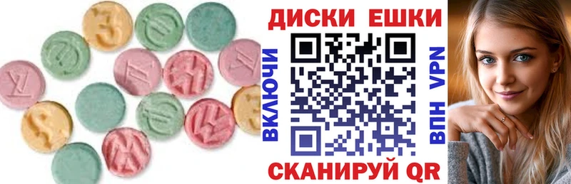 ЭКСТАЗИ TESLA  Купить закладки  Апатиты 