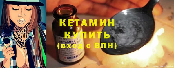 кокс Магадан