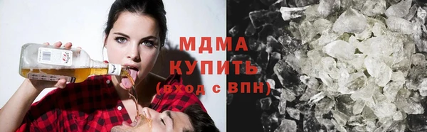mdma Майский
