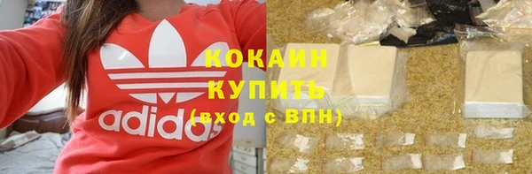 прущие крисы Лиски