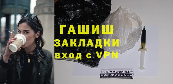 кокс Магадан