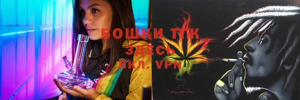 прущие крисы Лиски