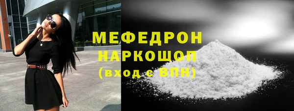 эйфоретик Липки
