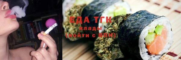 mdma Майский
