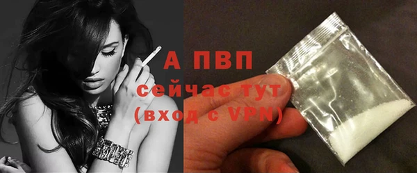 прущие крисы Лиски