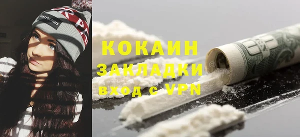 прущие крисы Лиски