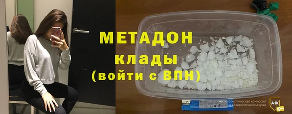 эйфоретик Липки