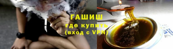 кокс Магадан