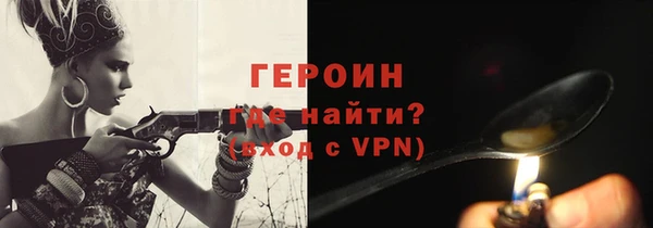 кокс Магадан
