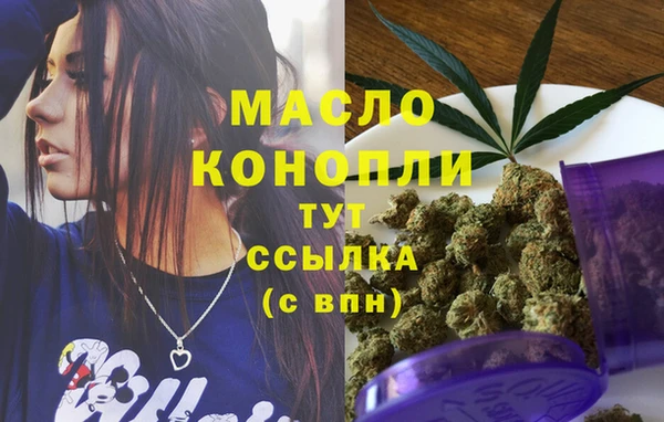 эйфоретик Липки