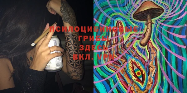 прущие крисы Лиски
