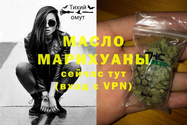 эйфоретик Липки