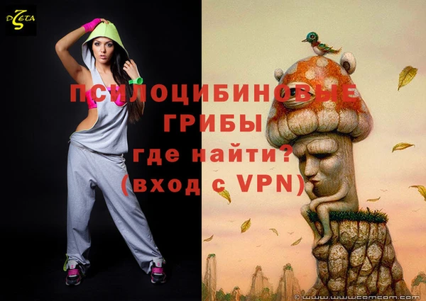 кокс Магадан