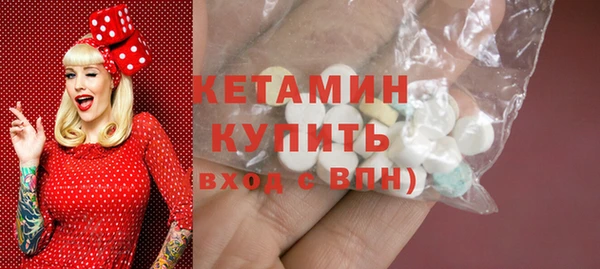 прущие крисы Лиски
