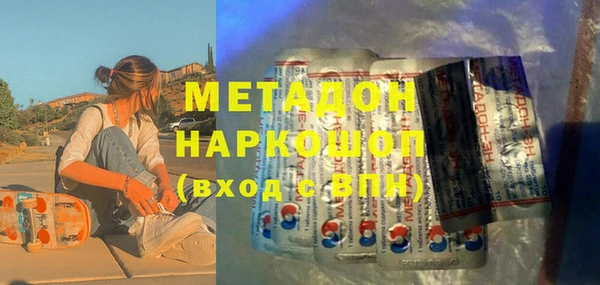 прущие крисы Лиски
