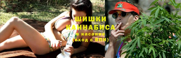 mdma Майский