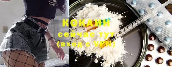 mdma Майский