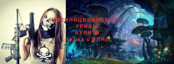 ALPHA-PVP Лихославль