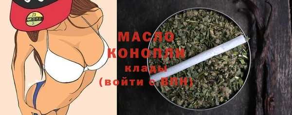 прущие крисы Лиски