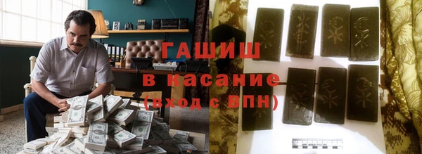 кокс Магадан