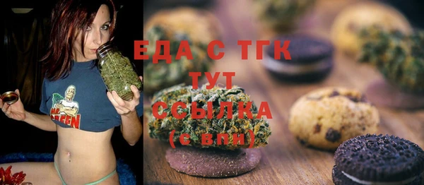 mdma Майский