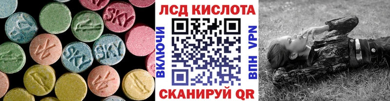ЛСД экстази ecstasy  Купить  Апатиты 