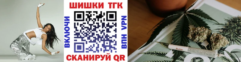 Бошки марихуана Amnesia  Купить закладки  Апатиты 